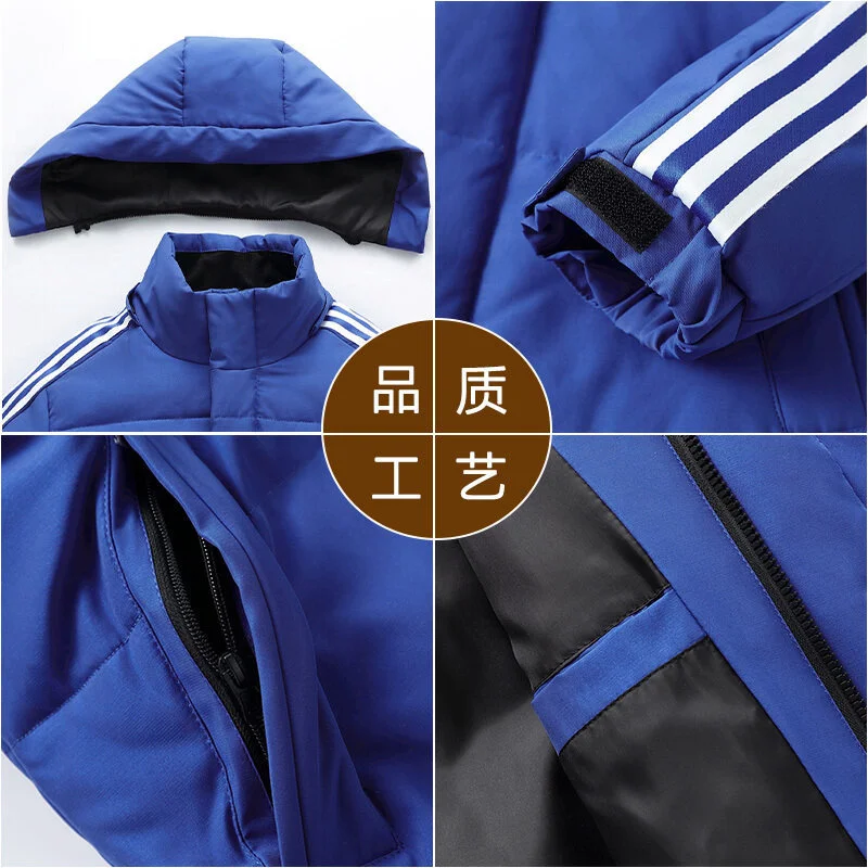 Men's Cotton Padded Clothes Winter New Three Bar Down Coat Long Versatile Loose Warm, Thickened, Fashionable And Comfo