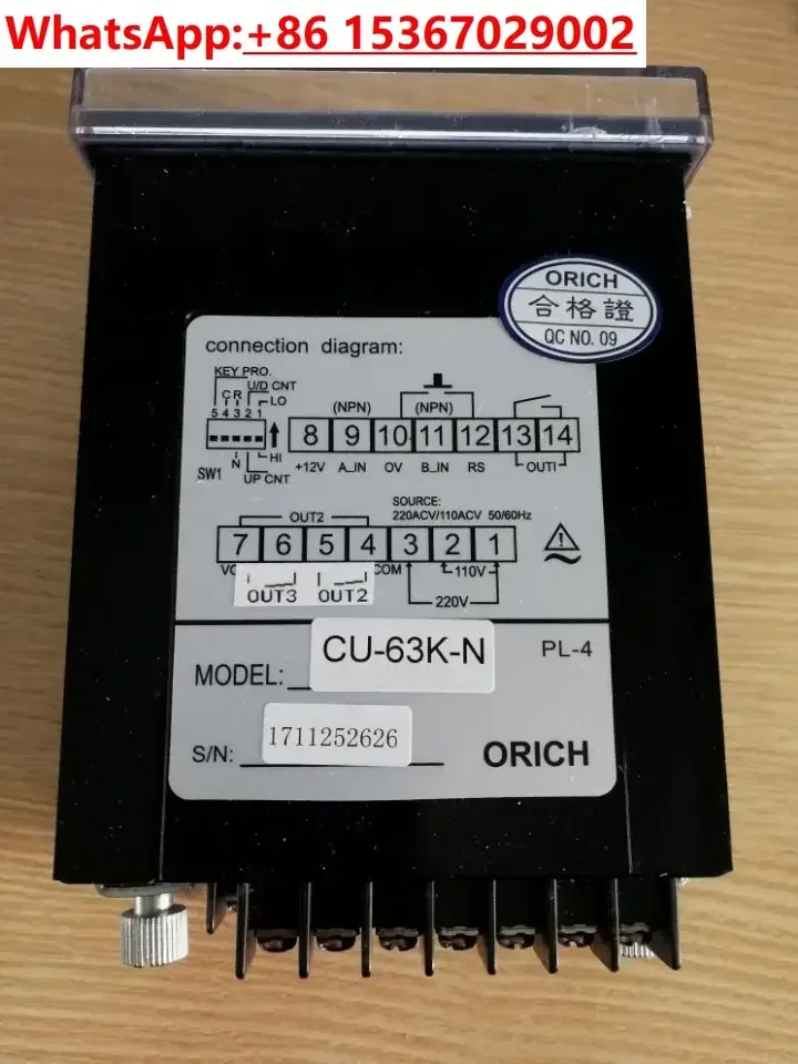 Измеритель тахометра CU-61K/62K/63K-N CA-61K/62K-N RLU-40-N VU-T40