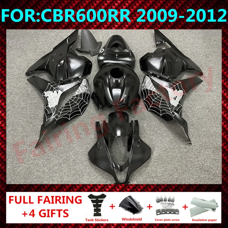 

Комплект обтекателей для мотоцикла CBR600RR F5 09 10 11 12 CBR 600 RR CBR600 2009 2010 2011 2012 литьевая форма обтекатель zxmt