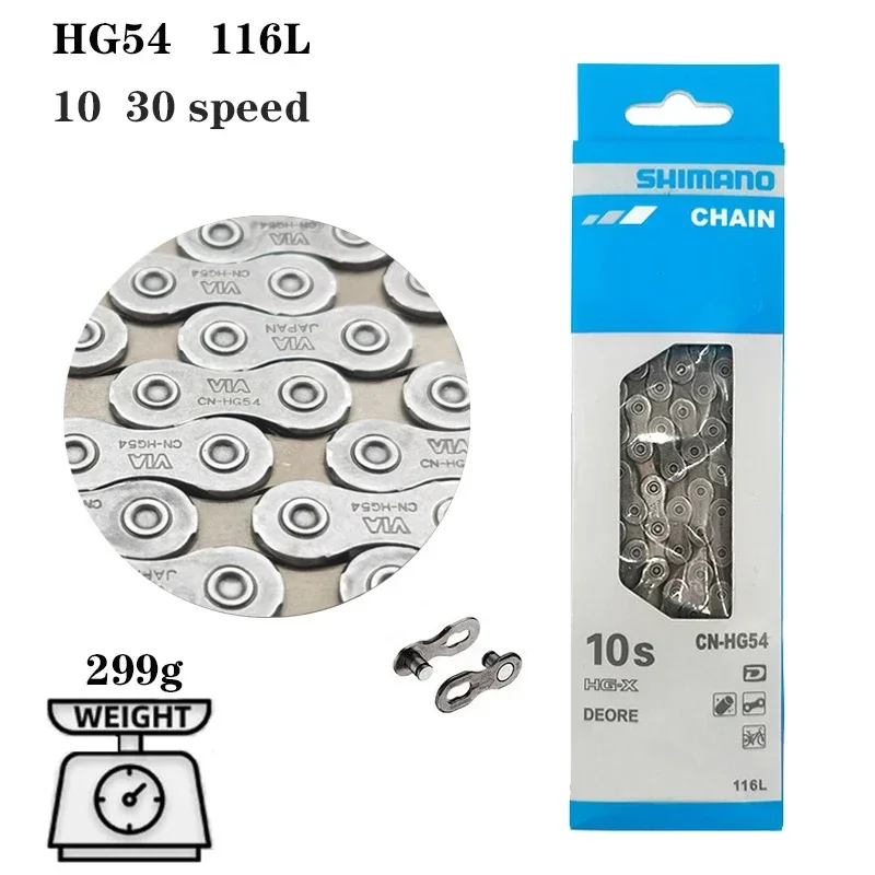 Фото Цепь Shimano для горного велосипеда CN-HG53 HG54, 9-10 скоростей №3