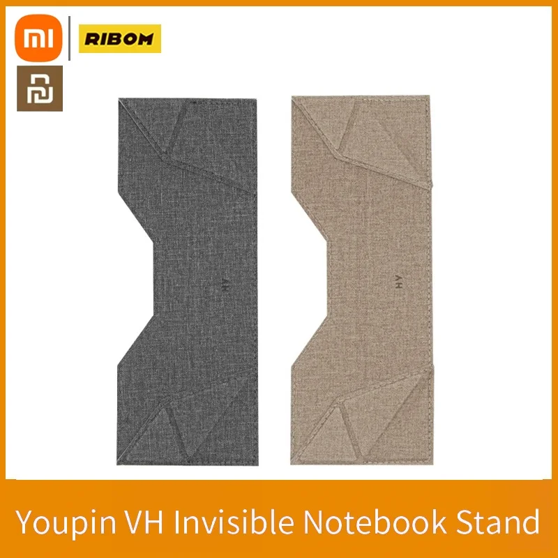 

New Youpin VH And Notebook Stand Invisible Folding And Pasting Laptop Support Bracket Portable Simple Desktop