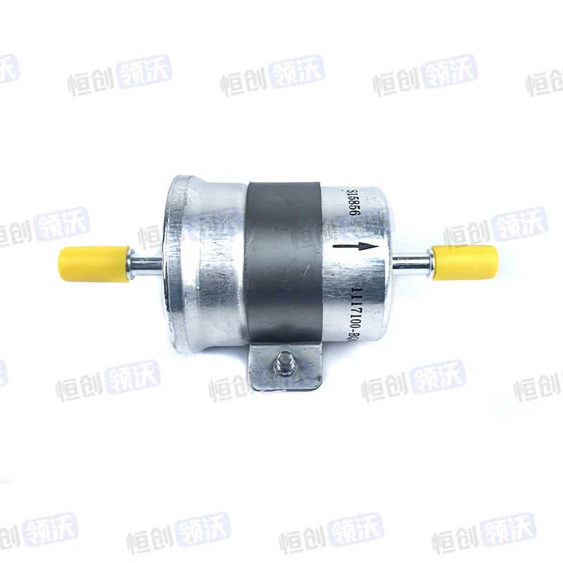 

It is suitable for Changan CS35PLUS2018 model special gasoline filter element fuel filter assembly