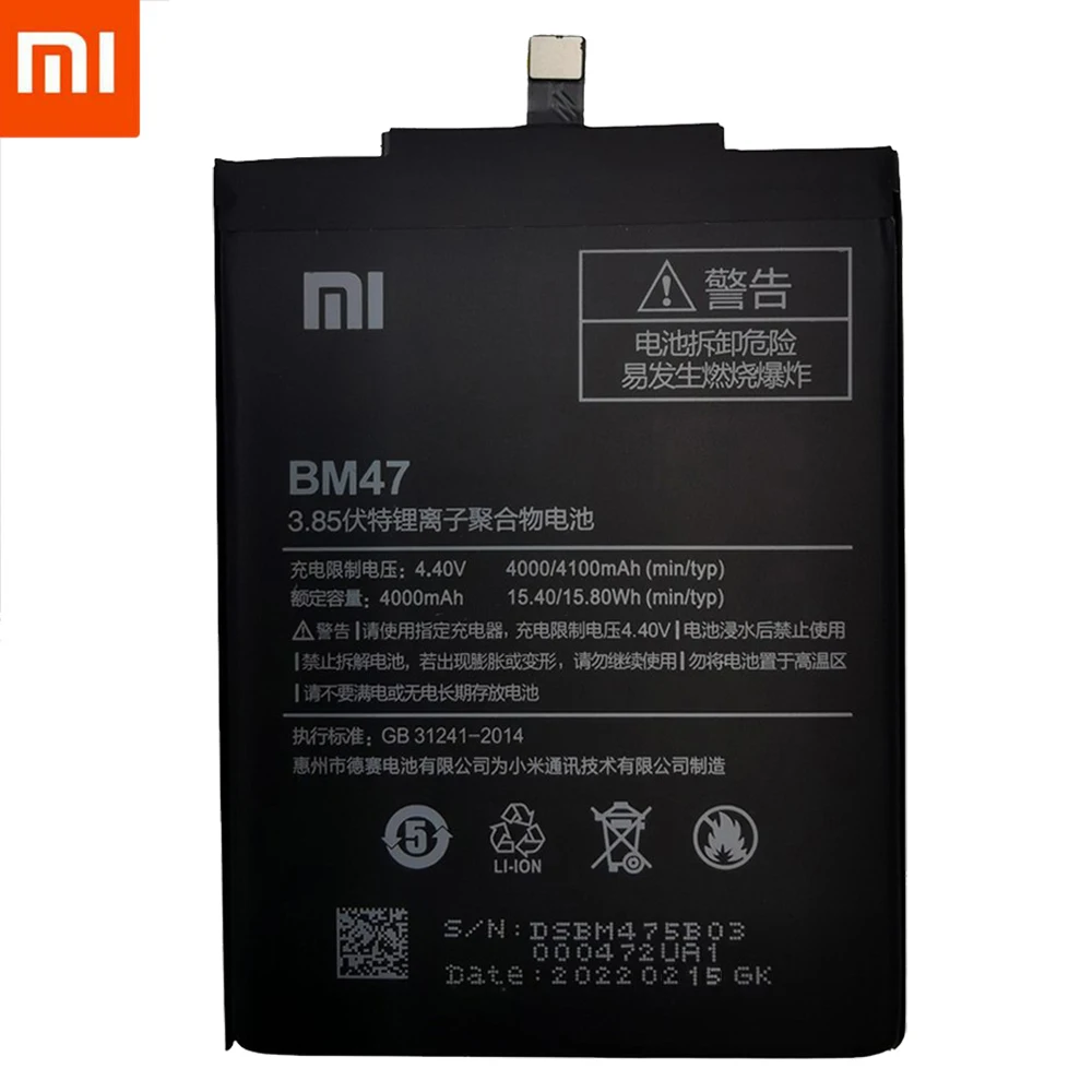 100% Оригинальный аккумулятор Xiao Mi для телефона Xiaomi Hongmi Redmi Note 3 3S 3X Pro 4 4X 4A сменные
