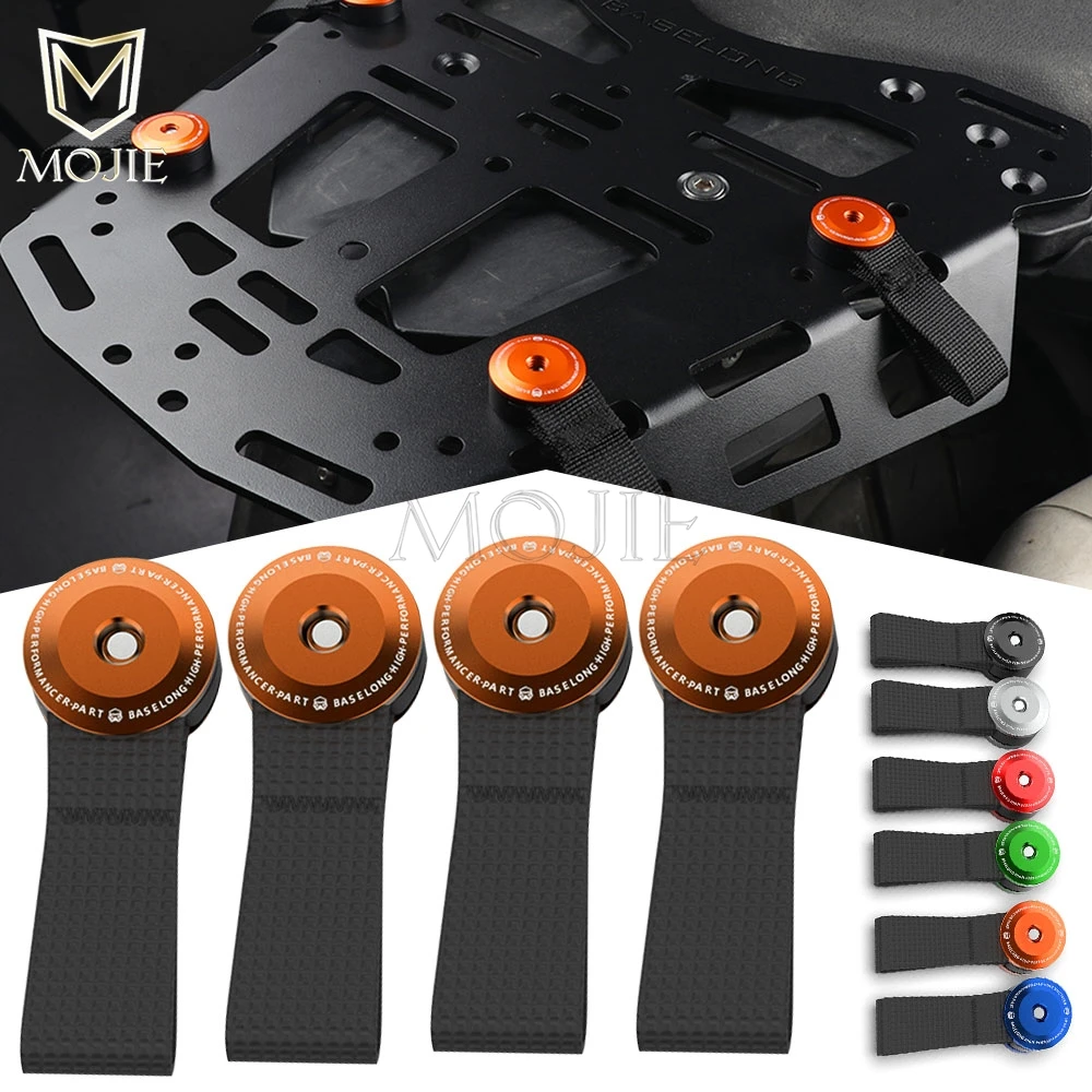 Универсальные Задние петли для багажника 6 мм отверстия BAJAJ PULSAR 200NS Pulsar 125 150 180 200 n160