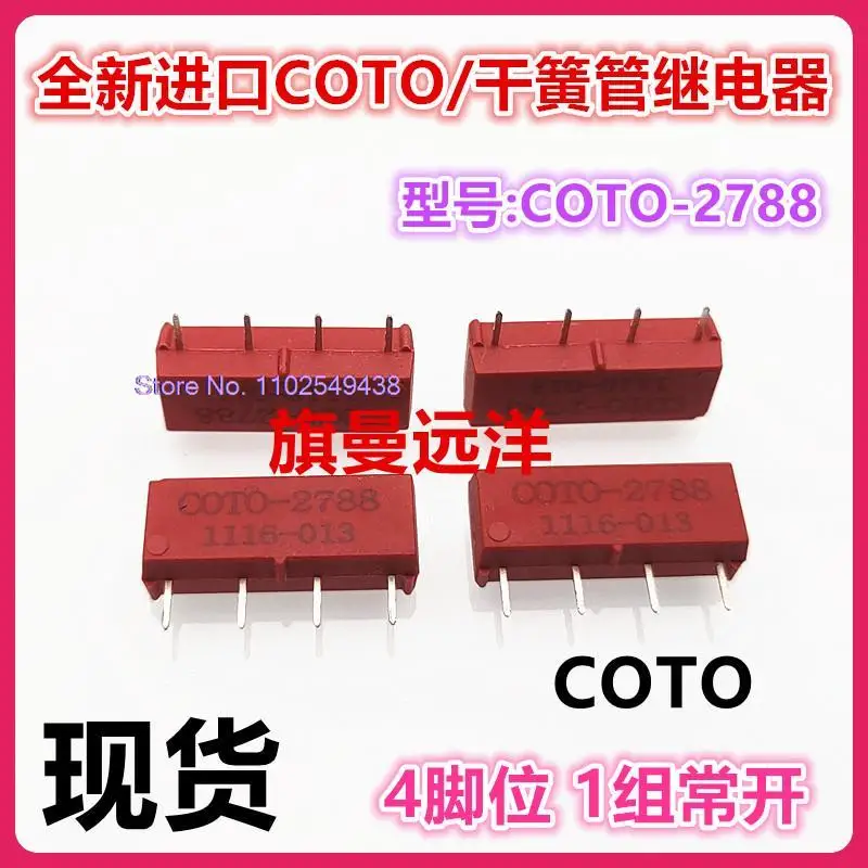 

COTO-2788 5V 5VDC 4 DC5V