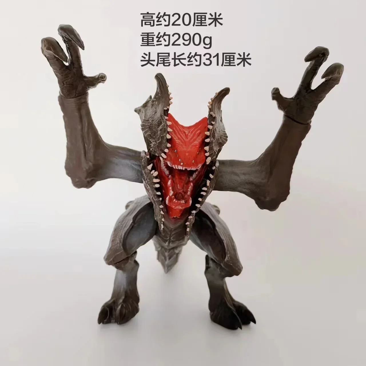 Фото Новинка, фигурка монстров из аниме «Тихоокеанский обод», фигурка Scunner Leathback, Mega Kaiju tresперейти, фигурка трикотажа, модели игрушек №3
