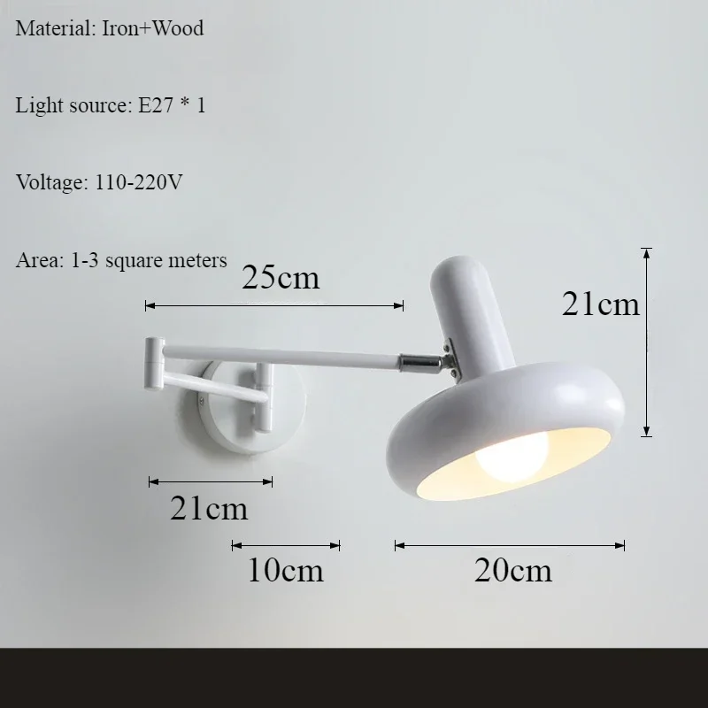 

Настенный светильник abay для чтения