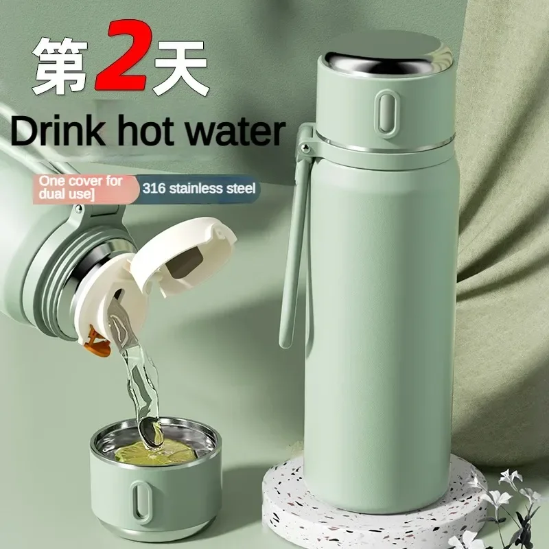 Термос большой емкости для чая и кофе