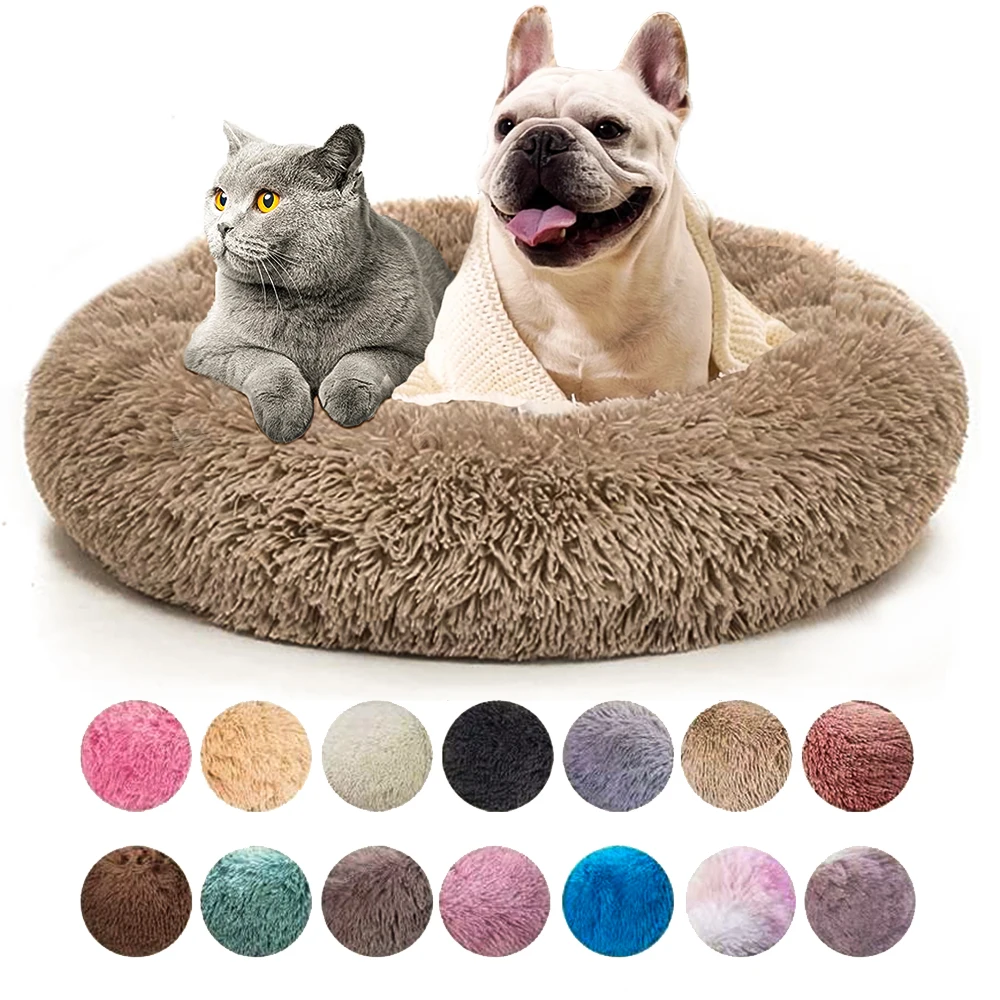 

Long Plush Dog Cushion Bed Pet Sofa Super Soft Fluffy Comfortable Mat for Cat Dog House Bed Round Cat Winter Warm Bed Pet Beds