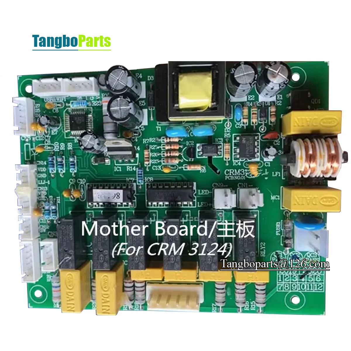 Печатная плата для эспрессо-машины Gemilai CRM3101 CRM3201 CRM3100E CRM3605 CRM3005E CRM3124 CRM3121 CRM3200 CRM3131