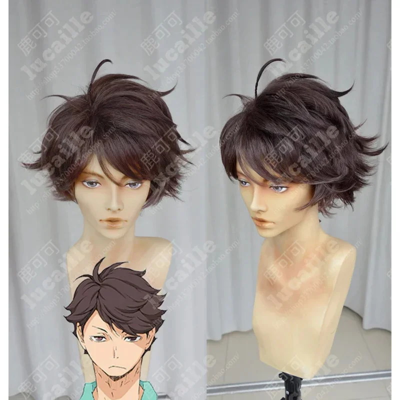 Haikyuu косплей Aoba Johsai школьная волейбольная команда спортивная одежда костюм Oikawa