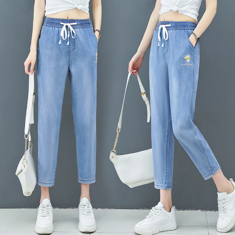 

Tencel Jeans Female Nine Points 2022 Summer New High Waist Thin Loose Ice Silk Harem Pants Small Daisy Dad