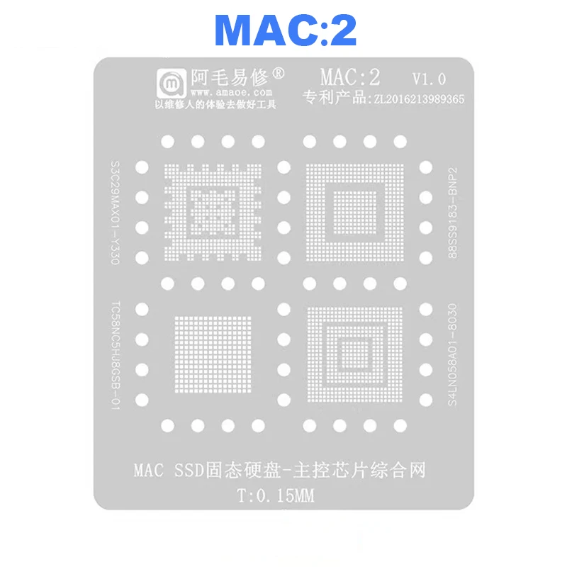 Трафарет BGA для Macbook MAC Pro A1534 A1706 A1707 A1989 A1990 A2159 A1932 T2 CD3217 339S00616 M1 процессор SSD DDR WIFI IC -