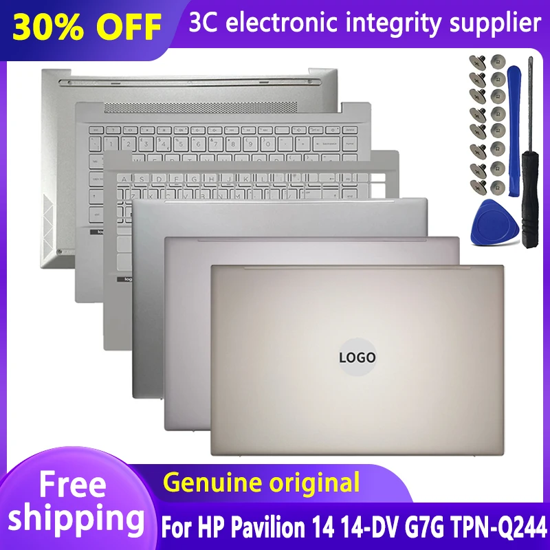 Задняя крышка для ноутбука HP Pavilion 14 14-DV G7G