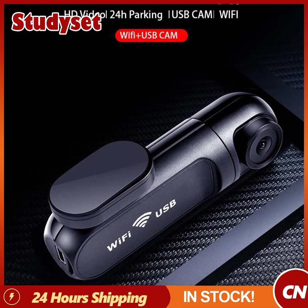 

Видеорегистратор X7 Hd 1080p, Wi-Fi, G-датчик, Usb