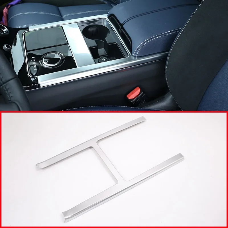 

Для Land rover Range Rover VELAR 2017 2018 ABS Матовая Серебристая защитная рамка центральной консоли отделка автомобильные аксессуары