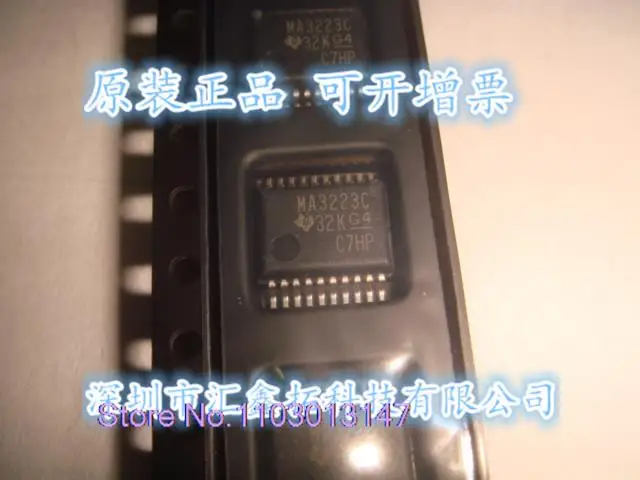 

10PCS/LOT MAX3223CDBR MAX3223C MA3232C SSOP-20
