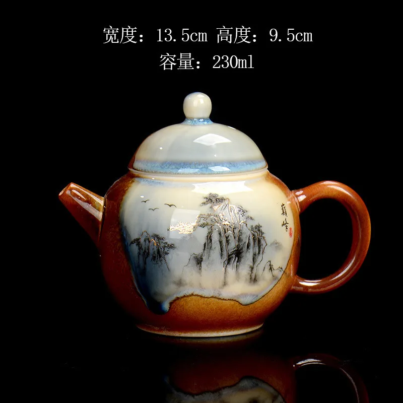 

Фарфоровый чайник ручной работы, 230 мл, с рисунком пейзажа