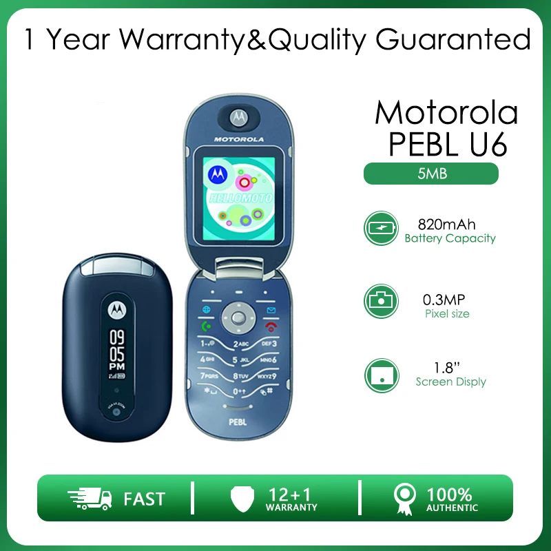Мобильный телефон Motorola PEBL U6 - купить по выгодной цене |