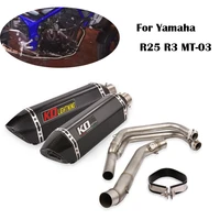 slip on for yamaha r25 r3 mt 03 51mm motorcycle exhaust system front connect link pipe muffler db killer stainless steel tip