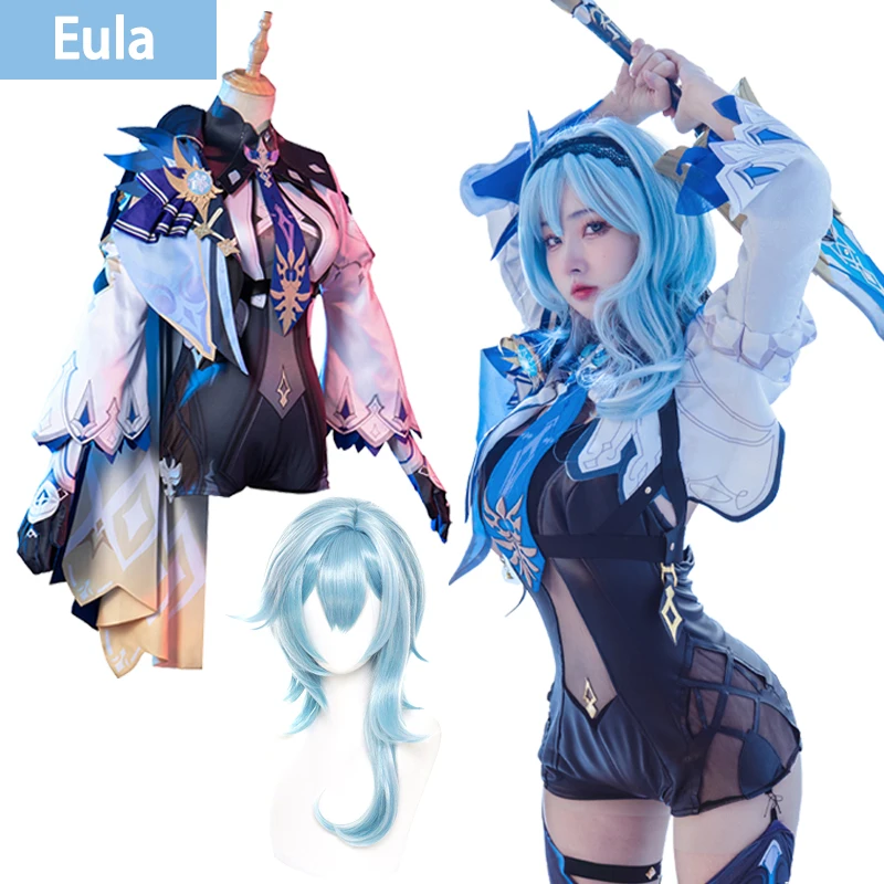

Eula Cosplay Uniform Game Genshin Impact Eula Cosplay Sexy Costume Halloween Party Jumpsuits Clothing for Women