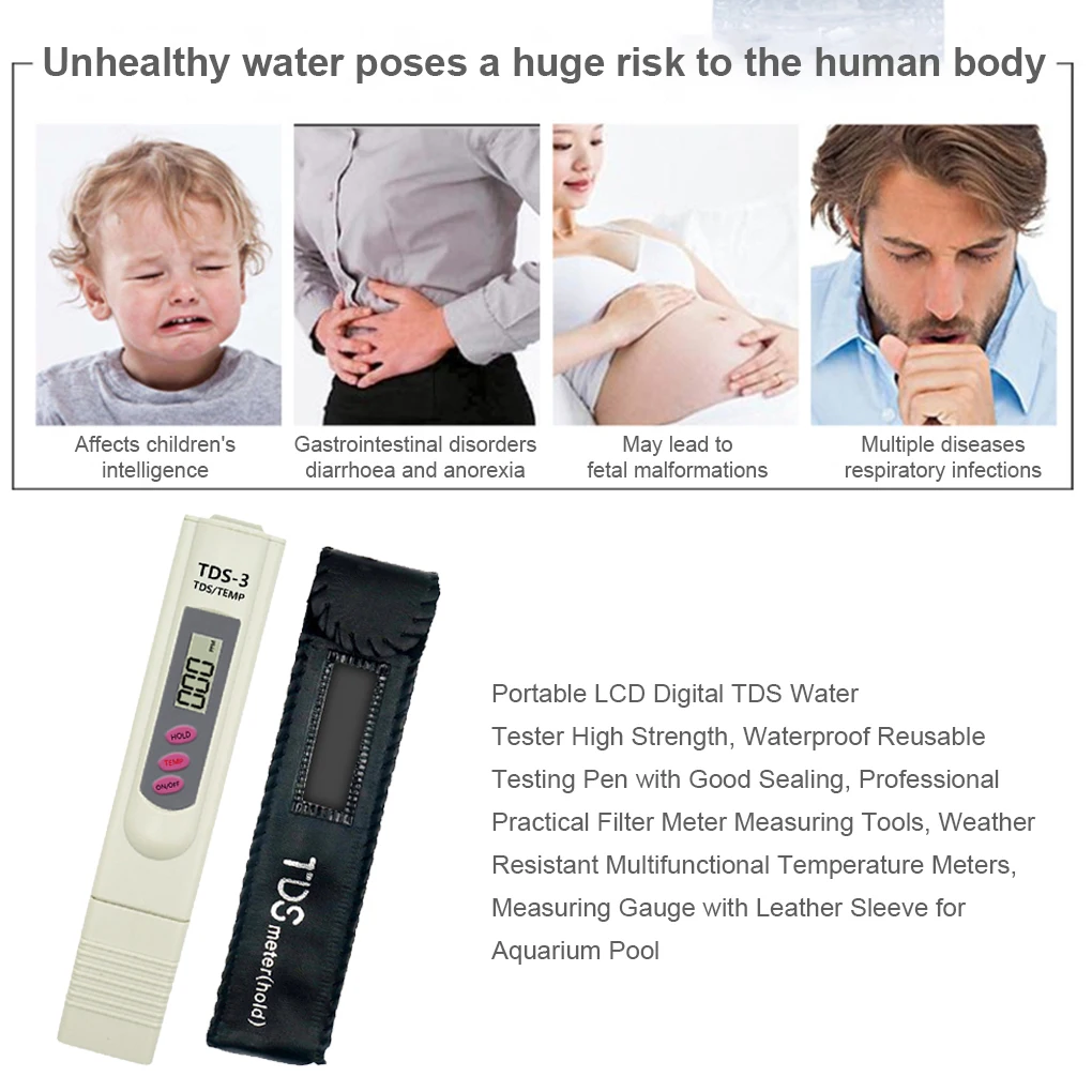 TDS тестер воды тестовая ручка высокопрочный атмосферостойкий