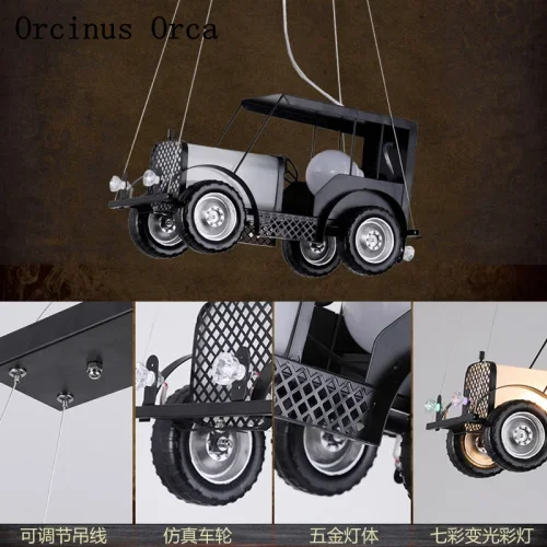Retro-industrial style automobile chandelier dining room boys bedroom children's lamp creative LED iron pendant