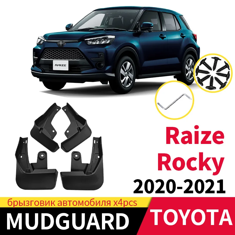 

Брызговики для Toyota Raize Rocky 2020-2021, 4 шт., черные