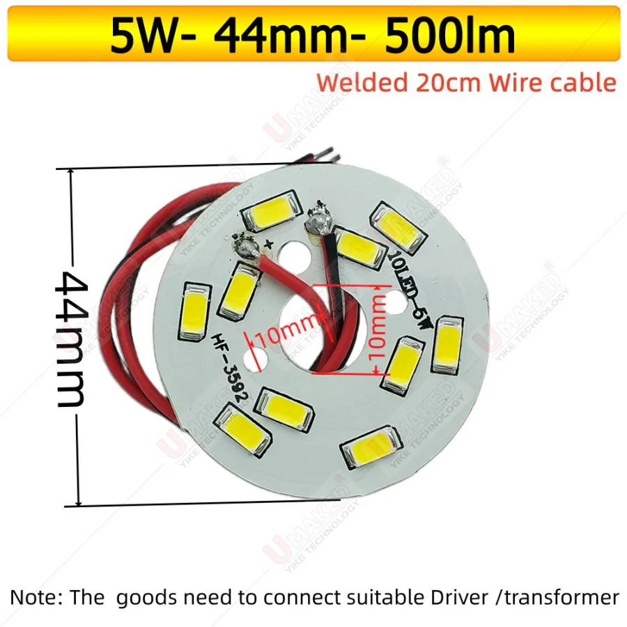 

Umaked SMD светодиодная плата для светильника 3Вт 5Вт