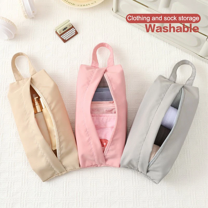 Сумка для хранения носков и нижнего белья новая портативная маленькая сумка