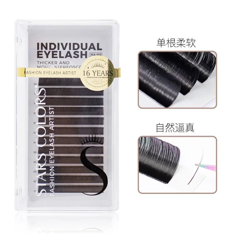 

Individual Faux Mink Eyelashes C/D Curl 0.1mm Volume 2D/3D/4D/5D Lashes Natural Soft Eyelash Extension