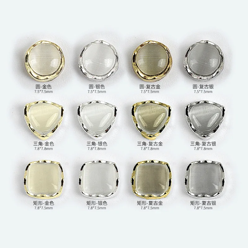 

Дизайн ногтей новые зубчатые окантовки из сплава кошачий глаз ювелирные изделия алмазные изысканные Кристальные прозрачные ногти кошачий ...