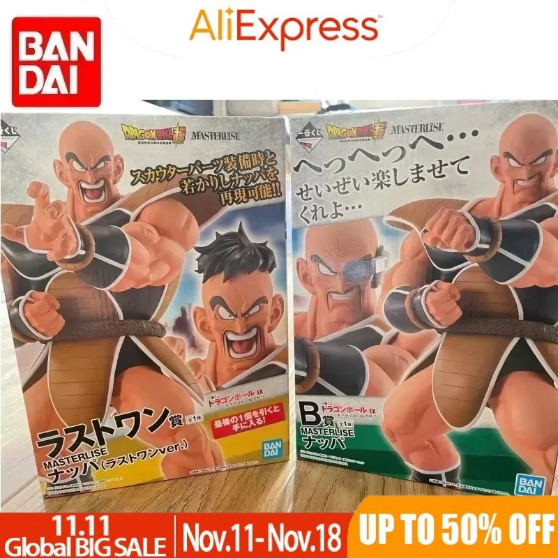 25 5 см Bandai оригинальный Dragon Ball Z Ichiban Kuji последний приз Nappa Saiyan аниме фигурка модель