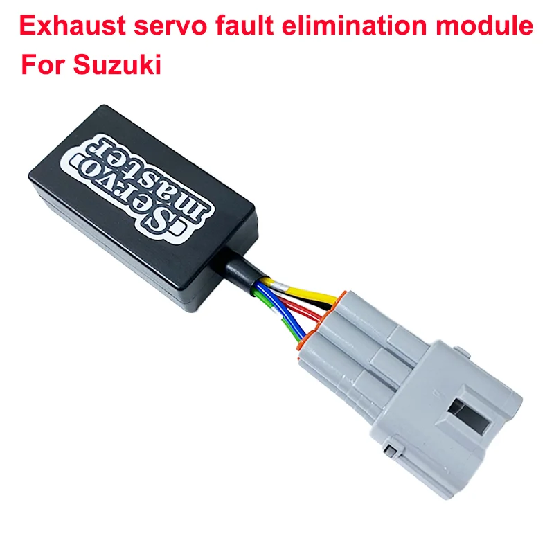 Сервопривод Eliminatore ди Scarico для Suzuki 2017 + GSXR 1000 L7 L8 L9 GSX-R1000R
