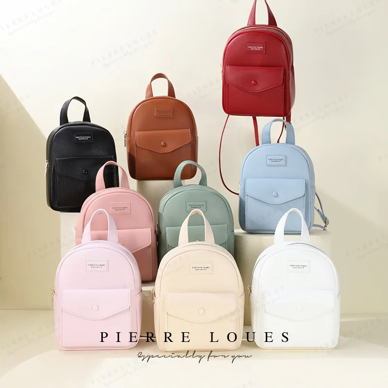 Рисунок 5 - Модный повседневный маленький рюкзак