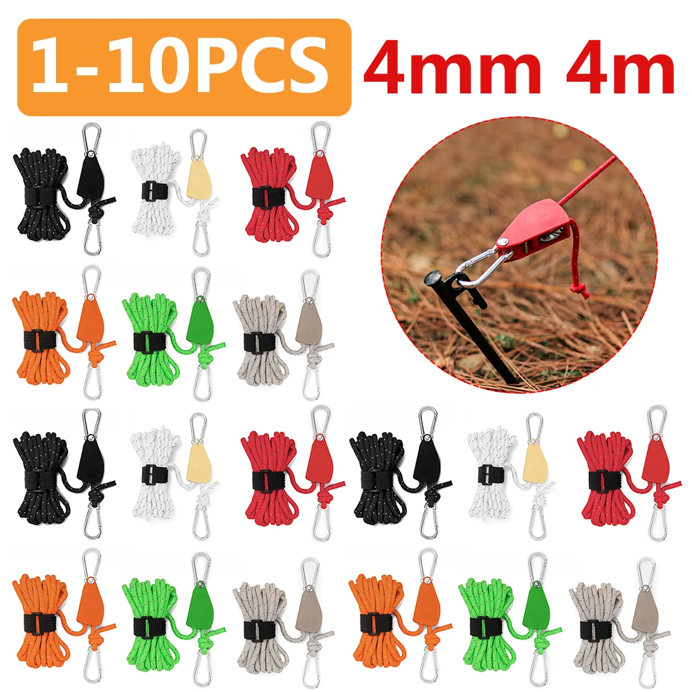 Регулируемая Стандартная Якорная Линия Для Уличного Каяка Каноэ И Лодки С