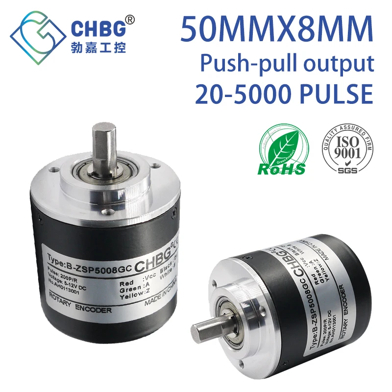 CHBG 5008 Двухтактный выход Инкрементный энкодер 20/30/25/40/50/60/80/90/100/3600/5000 ппр