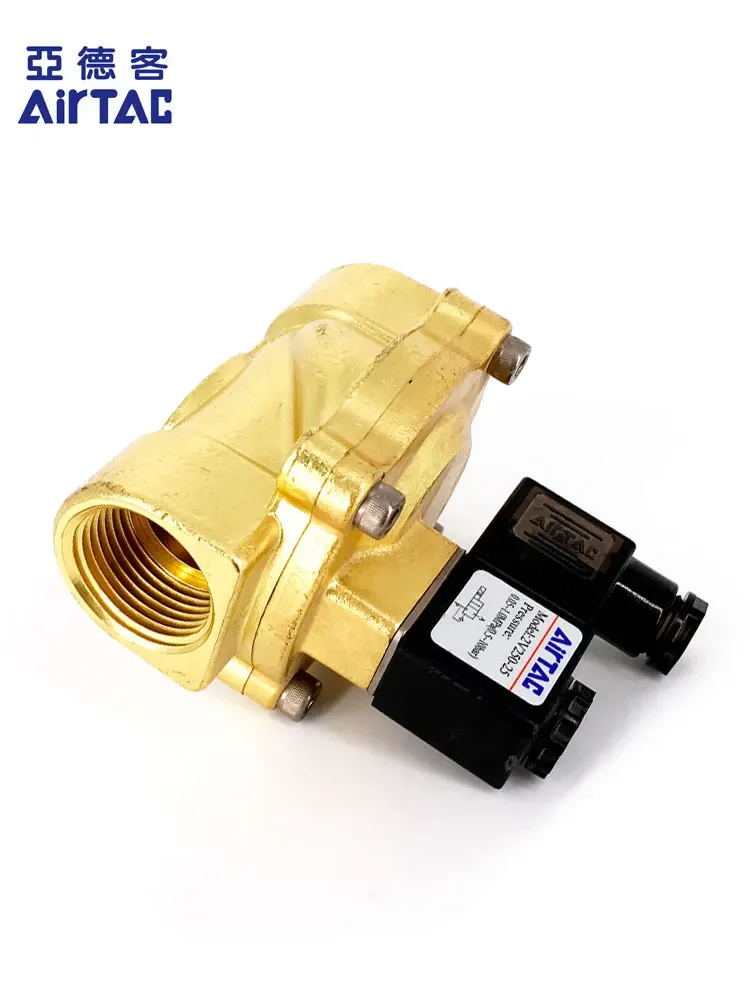 Управляемый двухпозиционный двухсторонний электромагнитный клапан 2V250-20/25 2V25025B