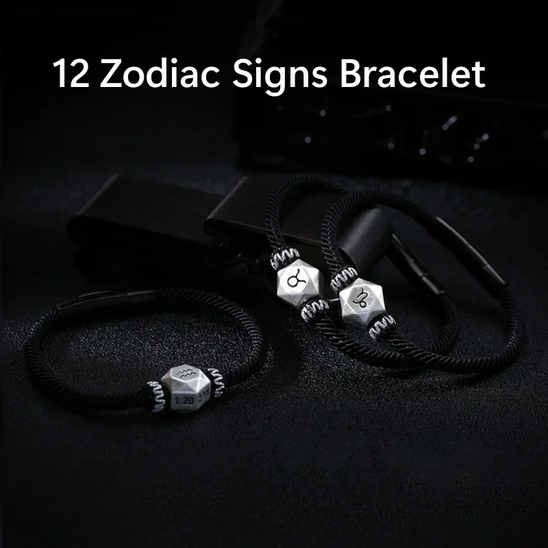 Серебряный браслет с подвеской зодиака из черной веревки