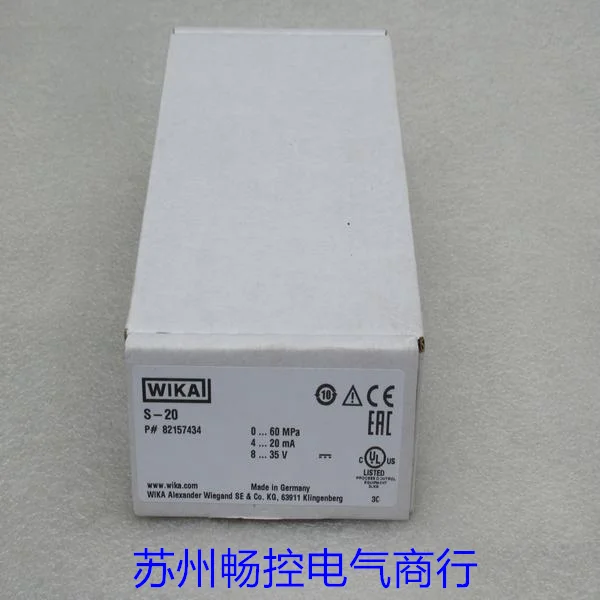 * Точечные продажи Совершенно новый немецкий датчик давления WIKA S-20 Spot 0... 60MPA