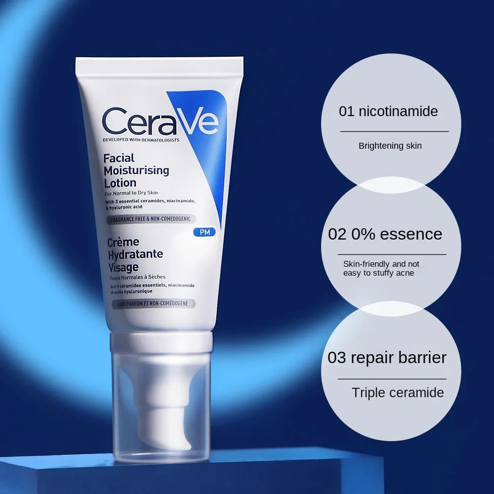 

CeraVe Fade Acne Print Body Glow PM Emulsion 52ml Nicotinamide Sensitive Skin Repair Moisturizing And Brightening Lotion