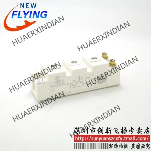 

Brand New Original SKM75GB123DN/SKM75GB124DN 75A-1200V