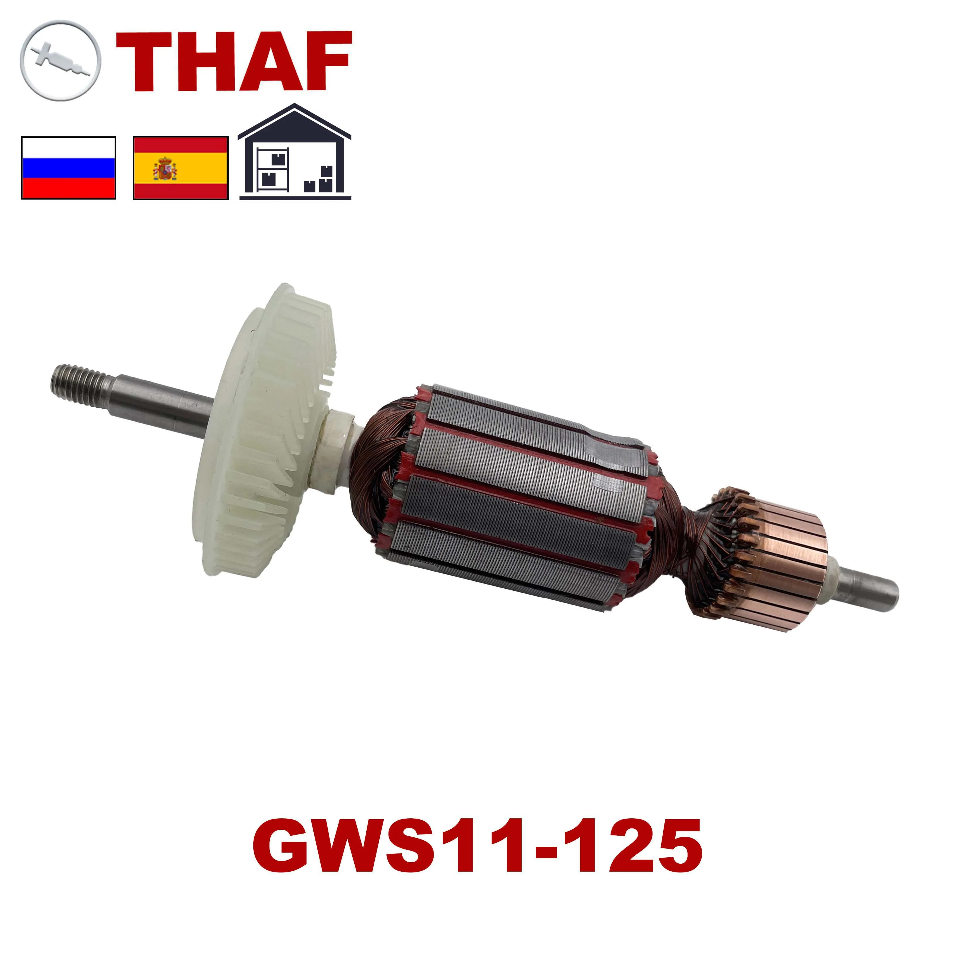 AC220V-240V Якорь ротор замена для BOSCH УГЛОВАЯ ШЛИФМАШИНА GWS11-125 | Инструменты