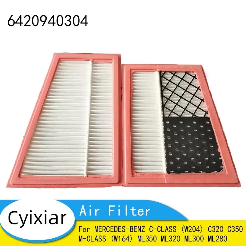 

Воздушный фильтр для MERCEDES-BENZ C-CLASS (W204) C320 C350 M-CLASS (W164) ML350 ML320 ML300 ML280 6420940304