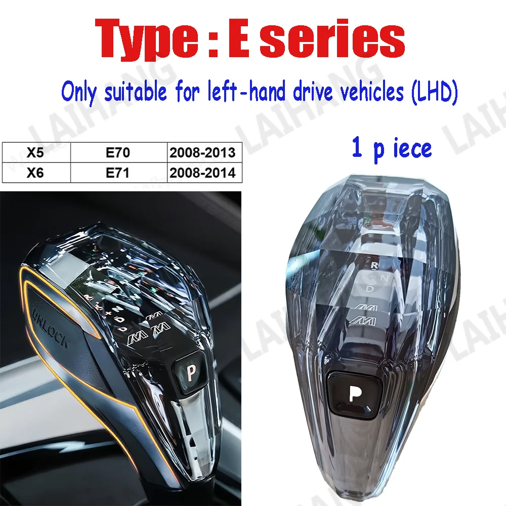 

Кристаллическая ручка переключения передач для BMW F10 F20 F21 F22 F32 F33 F36 G30 Головка рычага переключения передач F06 F12 F13 E70 E71 F30 Crystal Gear Rod