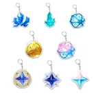 Хит продаж, брелок для ключей Genshin Impact Element Vision God's Eye, мужские Брелки для женщин, подвеска для сумки, брелок для ключей
