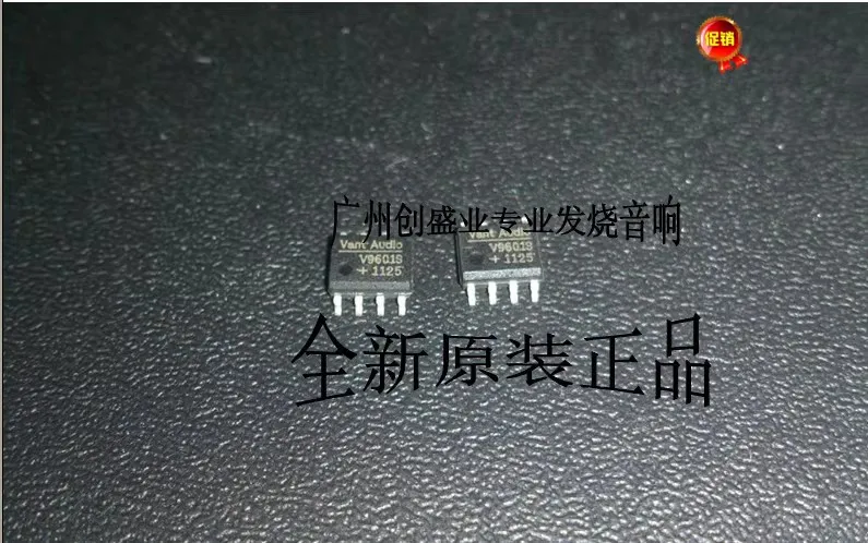 V9601s V9601 single OP amp upgrade AD8610BRZ AD797ARZ/BR Opa627au et al.