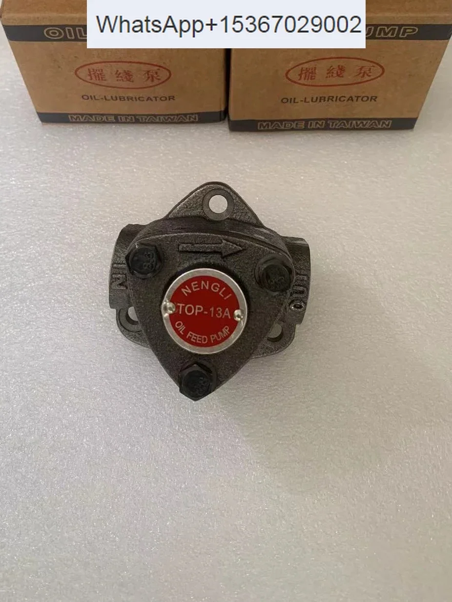 Смазочный насос с отверткой масляный TOP-12A 13A треугольный циклоидный шестеренный