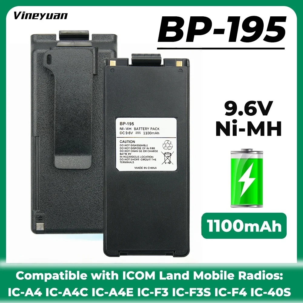 Фото BP-195 NI-MH аккумулятор для ICOM IC-A4 IC-A4E IC-F3 IC-F3S IC-F4 IC-F4N IC-T2A IC-T2E IC-F4SW BP-196 FM-радио с авиапочтой №1