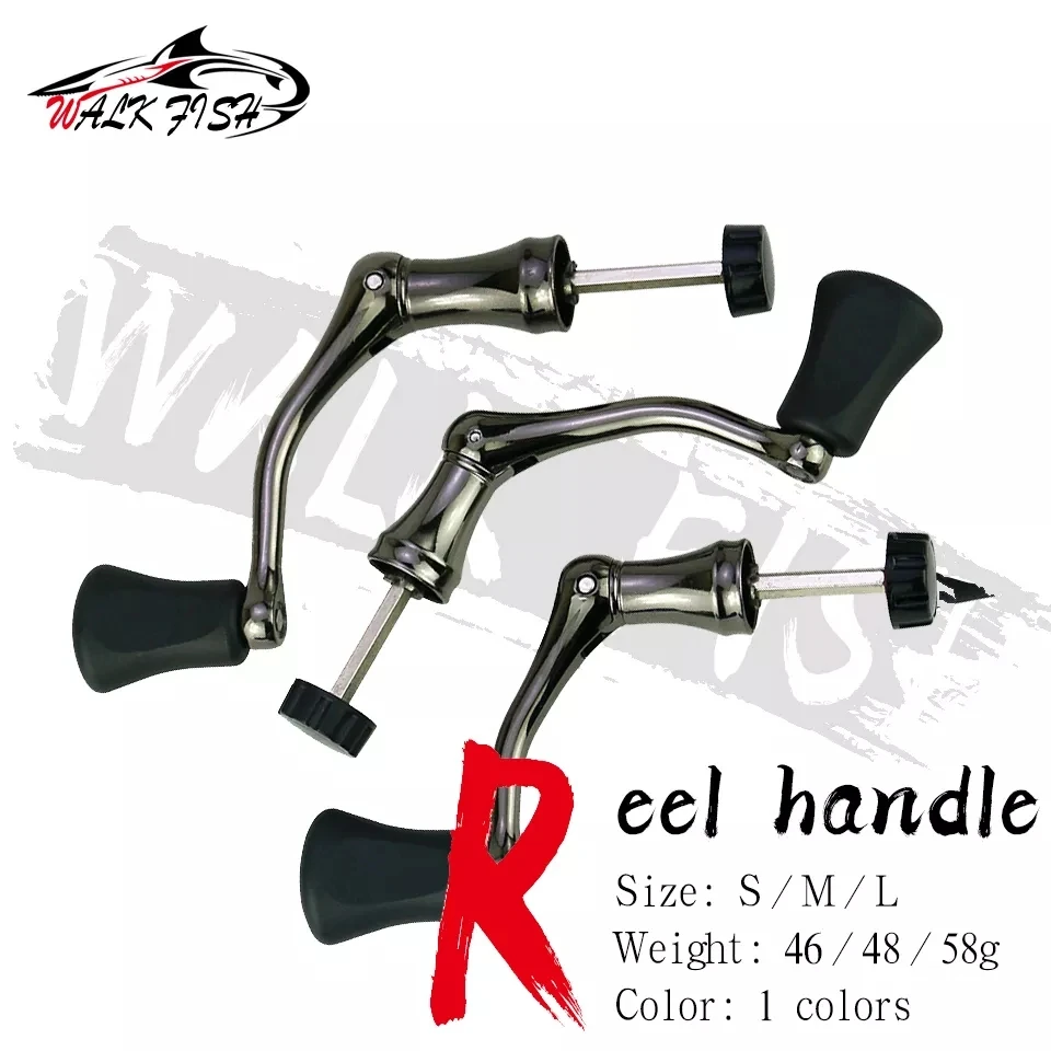 Ручка для спиннинговой катушки из нержавеющей стали